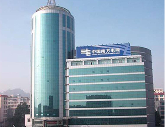 忠县南方电网