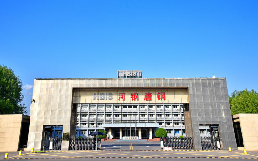 忠县河北唐山钢铁集团